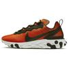 React Element 55 Prm Sunrise Sneakers BQ9241-001