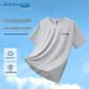 Мужская футболка Jeanswest из ледяного шелка с защитой от солнца UPF50+