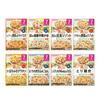 Japan WAKODO Goo Goo Kitchen with Plenty of Ingredients from Around 7 Months 80g