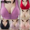 Women's Thin Section Brassiere Solid Color Seamless 1Pc Plus Size Soft Front Closure Non-wired Bra
