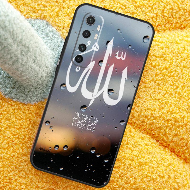 Арабский Коран Исламские Цитаты Мусульманский Чехол Для Xiaomi 17 Pro Max 13 14 15 Ultra 13T 14T 15T Чехол Для POCO X7 X5 X6 F5 F6 F7 F8 Pro