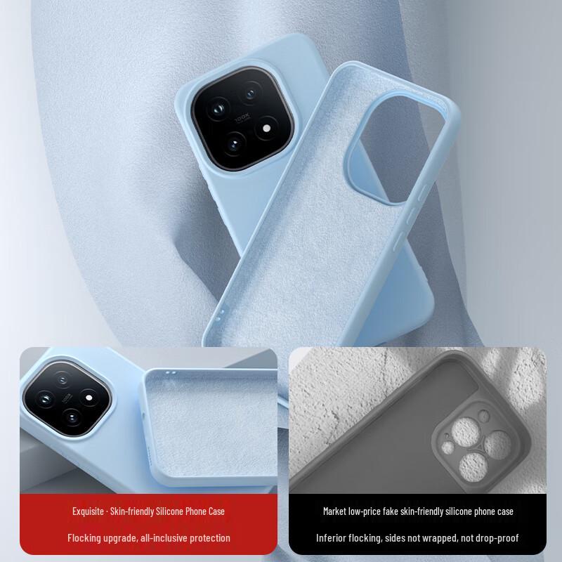 Премиальный жидкий силиконовый чехол для телефона vivo iQOO 15