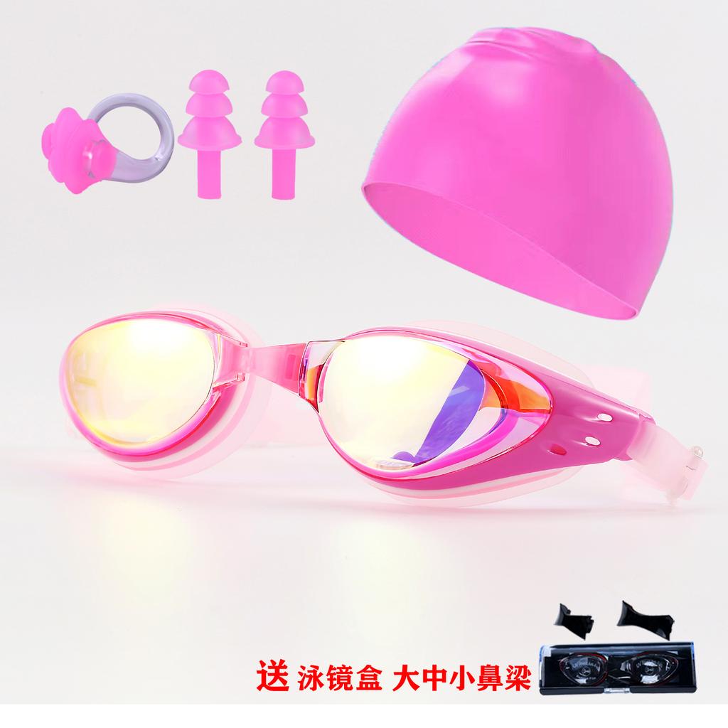 Очки для плавания высокой четкости водонепроницаемые с защитой от запотевания взрослые тренировочные соревновательные с покрытием очки для плавания силиконовая шапочка для плавания