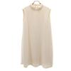 FRAY I.D Однотонное платье без рукавов 1 Слоновая кость Женское Б/У