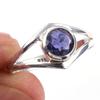 Подарочное кольцо из чистого серебра 925 пробы с натуральным иолитом, размер 8, v2l13