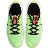 Nike Кроссовки LeBron Witness 5 EP 'Grinch' CQ9381-300