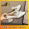 French Shallow Mouth Mary Jane Single Shoes 2025 Spring and Autumn New Bow High Heel Square Head Leather Shoes with Skirt Versatile Foreign Style