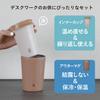 CB JAPAN Нержавеющая сталь Кружка Внутренняя чашка Мокка Go Кружка Магазин шаговой доступности Кофе CAFE GOMUG [Вакуумная изоляция, Двойные стенки, 460 мл] + [Можно мыть в посудомоечной машине,