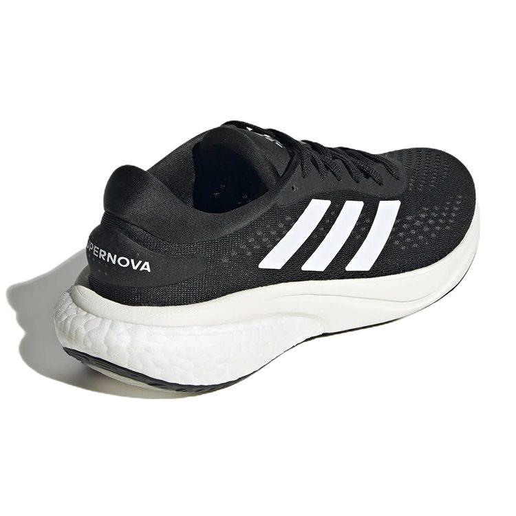 Supernova Wmns Adidas 2 'Черный Белый' Женские GW6174