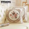 Jacquard Flower Cushion Pillowcase Retro European Style Living Room Sofa Backrest High Precision Embroidery Cushion Cover 45*45