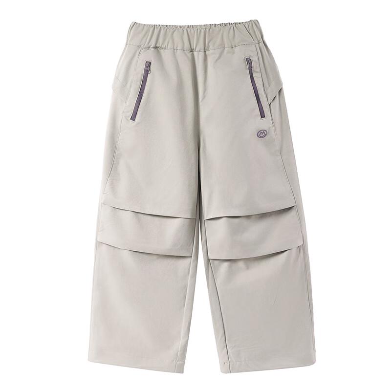 Ban Du Xian Kids Soft Shell Parachute Cargo Pants