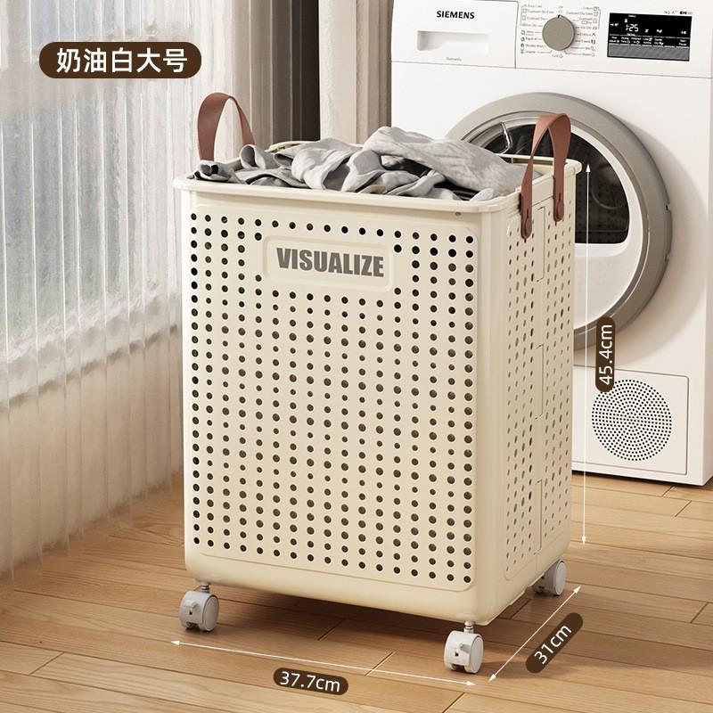 Foldable Laundry Hamper With Wheels Storage Basket Bathroom Bedroom Room Organizing