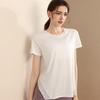 Loose Fit Women's Yoga and Running Short Sleeve T-shirt - Quick-Drying, Breathable Fitness Top for Summer