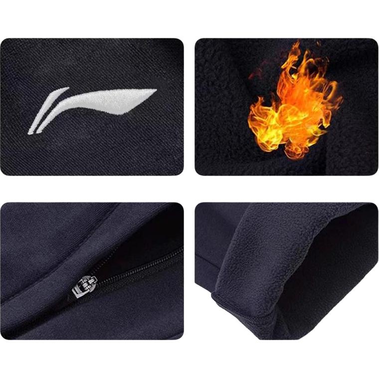 Мужские вязаные спортивные штаны Li Ning 23-l