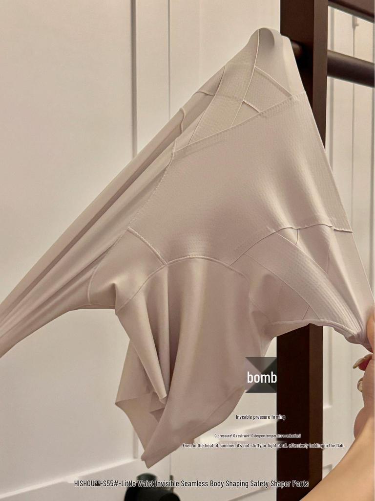 Женские бесшовные корректирующие леггинсы Hi Slim S55# с высокой талией - Стройная талия, Невидимые, и Поднятие ягодиц