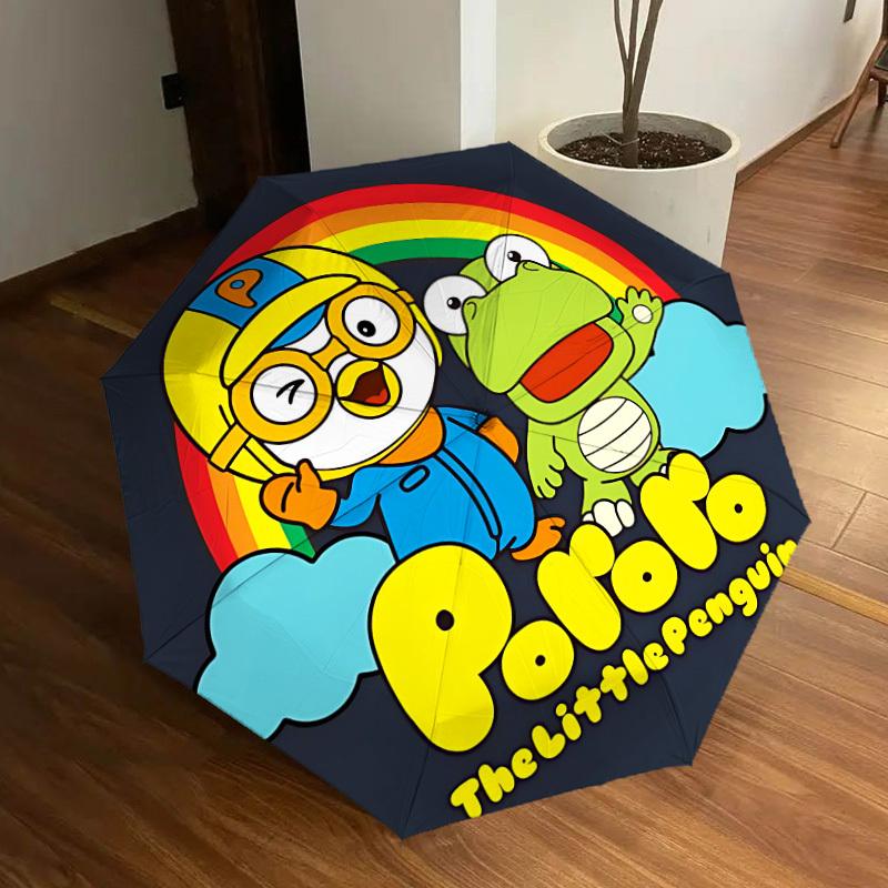 1 шт. Автоматический складной зонт Pororo Adventure, Портативная складная конструкция, Повседневный уличный аксессуар L1127110