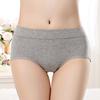 Fashionable and Minimalist Mid Rise Women's Underwear Cotton Breathable Briefs Solid Color Boxed Underwear