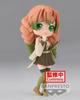 BANPRESTO Убийца демонов: Кимэцу-но Яиба Мицури Канродзи (Версия Б) 5,5 дюймов (Пакет из 1) BP19358