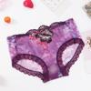 Plus Size Nude Lace Low Waist Embroidered Panties for Women