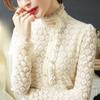 Fashionable and Sexy Lace Shirt for Women To Wear As Innerwear or Bottoming Shirt