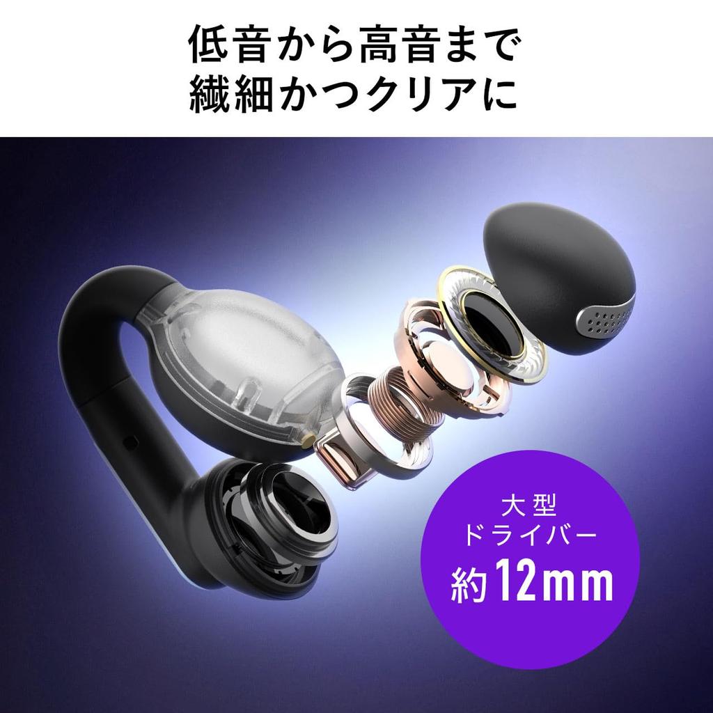 Bluetooth-наушники Sanwa Direct с открытым ухом IPX4, шумоподавление для ИИ и шумоподавление 400-BTTWS6, манжеты, ухо, водонепроницаемые, звонки,