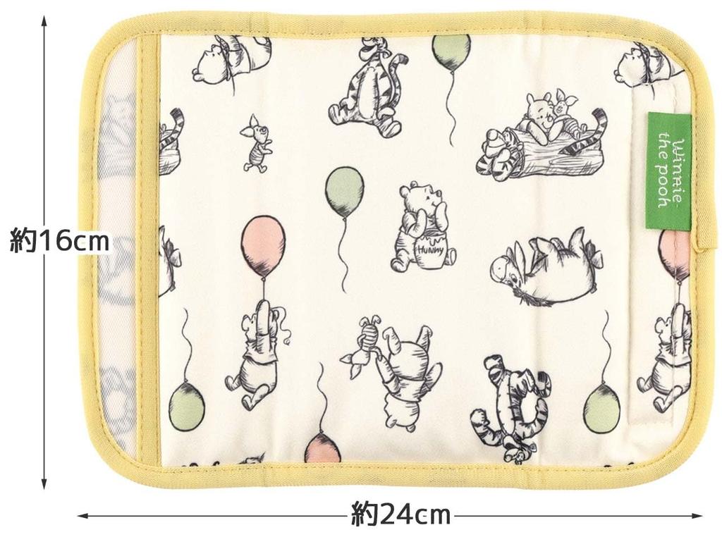 Skater Reversible Baby Carrier Belt Sling Disney Winnie the Pooh Picnic BVTC1 Cover, Cover, Design,