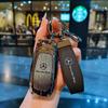 VRN2   car key case replacement cover 3buttons for Mercedes-Benz Key AMG MAYBACH 2016+ C-class E-class GLC300L E300l/E260/E350 A200