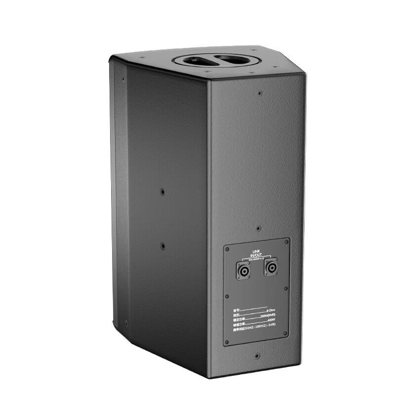 Huidu MF-8 Professional Full-Range Speaker (CN version)