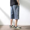 Summer Straight Leg Denim Sports Trend Brand Men's Cropped Shorts
