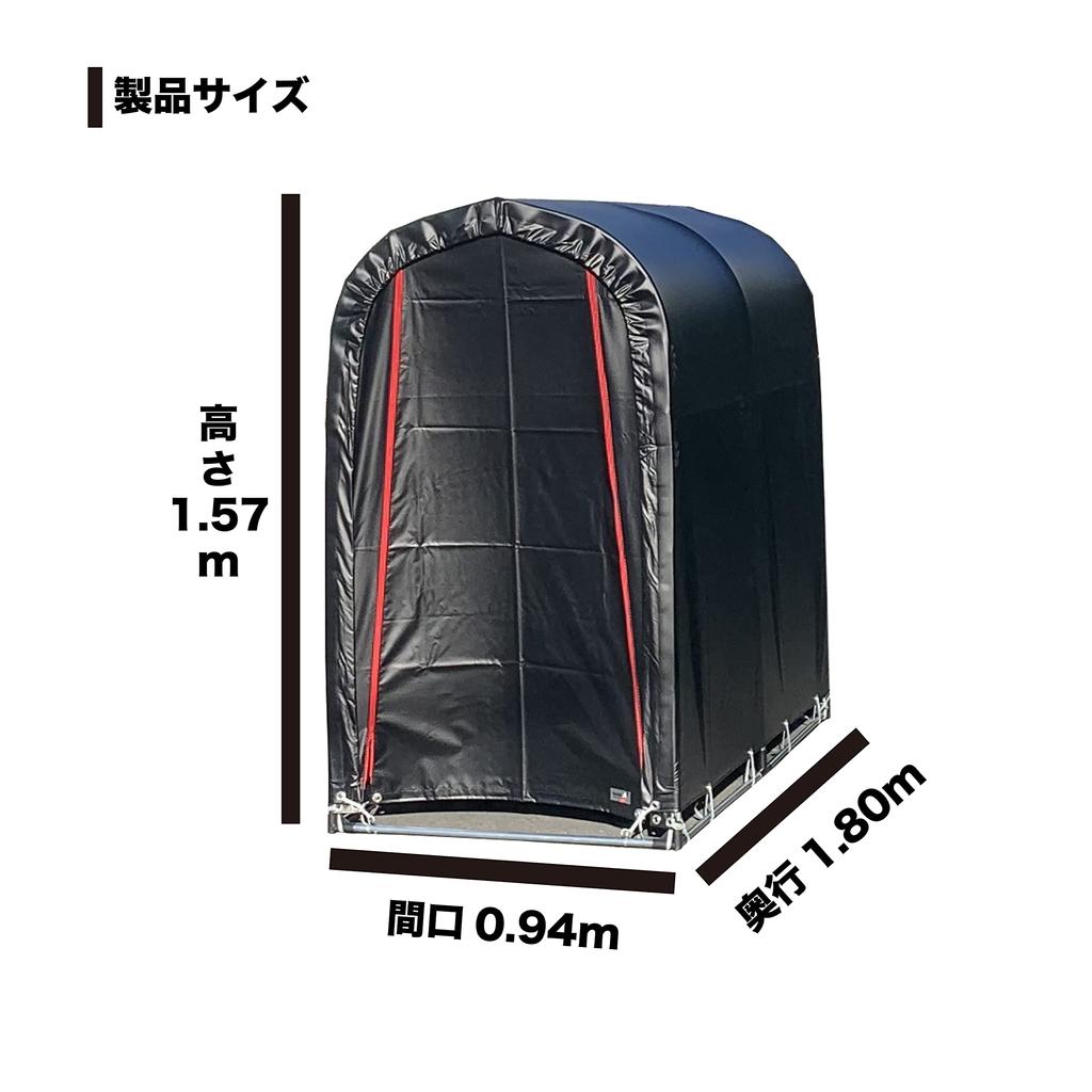 Корпорация Велосипедный Дом для 2 BK Полный Комплект Черная Штора Водонепроницаемость Мотоциклы Велосипеды Товары Для Отдыха Гараж Гараж Домашнее Производство