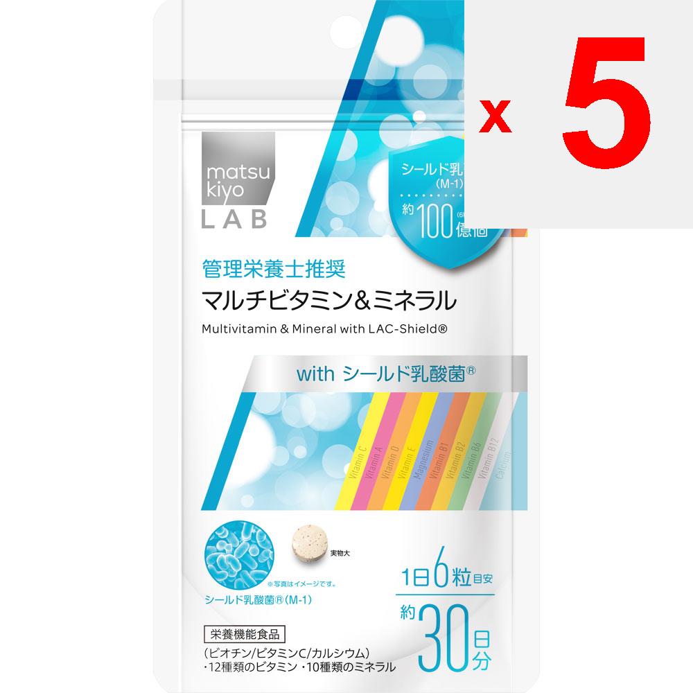 LAB LAB Мультивитамины и минералы с защищенными молочнокислыми бактериями 180 капсул Комплексные витамины Витамины Комплексные витамины