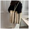 Single Shoulder Striped Straw Bag Large Capacity New Woven Woven Bag Women's Seaside Vacation Beach Tote Bag