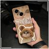 Couple Cute Phone Case For Tecno POP9 4G/Spark GO 1/GO1S/KL4 Full Wrap Protective Anti-knock Dirt-resistant Graffiti TPU