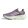adidas Terrex Soulstride Flow Удобные Универсальные Амортизирующие Прочные Кроссовки Мид-топ Женские Кроссовки для Бега Фиолетово-Серые ID7719