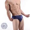 Мужские трусы из чистого хлопка, однотонное нижнее белье, молодежное нижнее белье для мальчиков