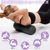 Пенный валик Fascia Roller, размер которого улучшает циркуляцию крови и легко растягивается, тип 45 x 15 [Мини-ручка] (Мягкий (Черный см))