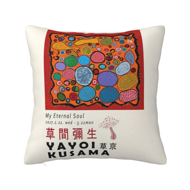 Yayoi Kusama Pumkin Abstract Art Modern Throw Pillow Covers Decoration Cushions for Sofa