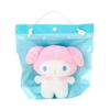 Sanrio Baby Washable Mascot Mini My Melody Polyester Gift 583022