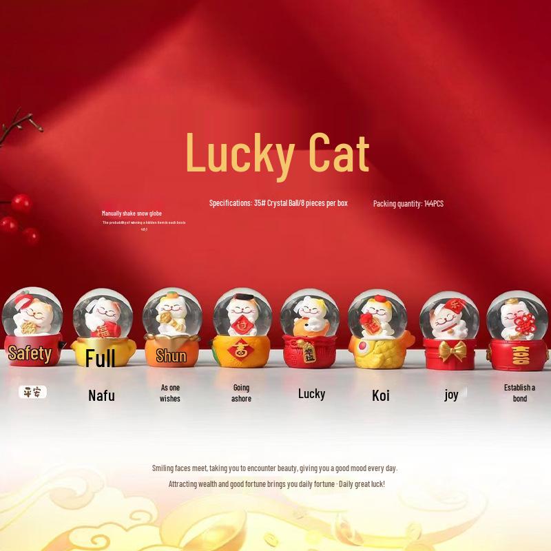 Милая Фигурка-Сюрприз 'Счастливый Кот' - Модный Настольный Орнамент