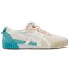 ONITSUKA TIGER Делегация F 'Светло-розовый синий' Женский 1182A199-700