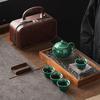 Travel Tea Set Outdoor Camping Portable Tea Set Black Pottery Kuaike Cup Kung Fu Tea Set Storage Bag Business Gifts