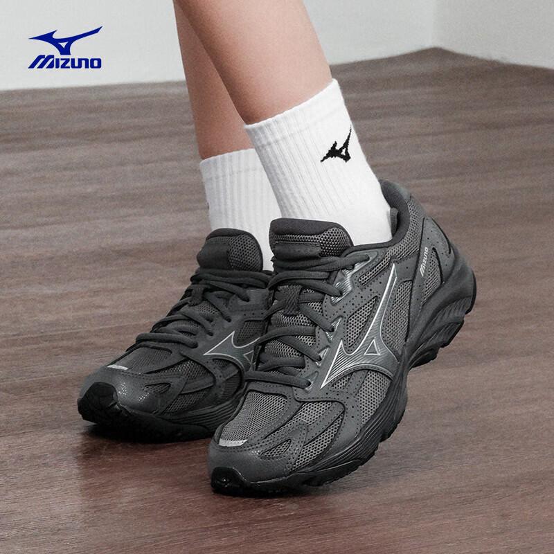 Mizuno SPARK CN III Ретро-кроссовки для бега
