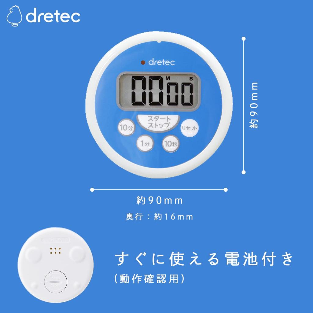 dretec Моющийся таймер, Водонепроницаемый, Управление гигиеной, Кухня, HACCP, Приготовление пищи, Цифровой, Синий, Маленький