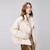 Autumn Water Lady Women's Chinese Style Short Toggle Down Jacket