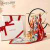 Baoshidie 100% Mulberry Silk Scarf & Shawl