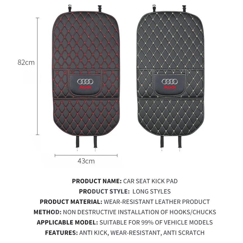 1PCS Car Seat Back Child Anti Kick Pad Cushion for q2 SLINE RS quattro A3 A4 B8 B9 A6 C5 C6 C7 A7 Q5 A5 A8 Q7 Auto Accessories