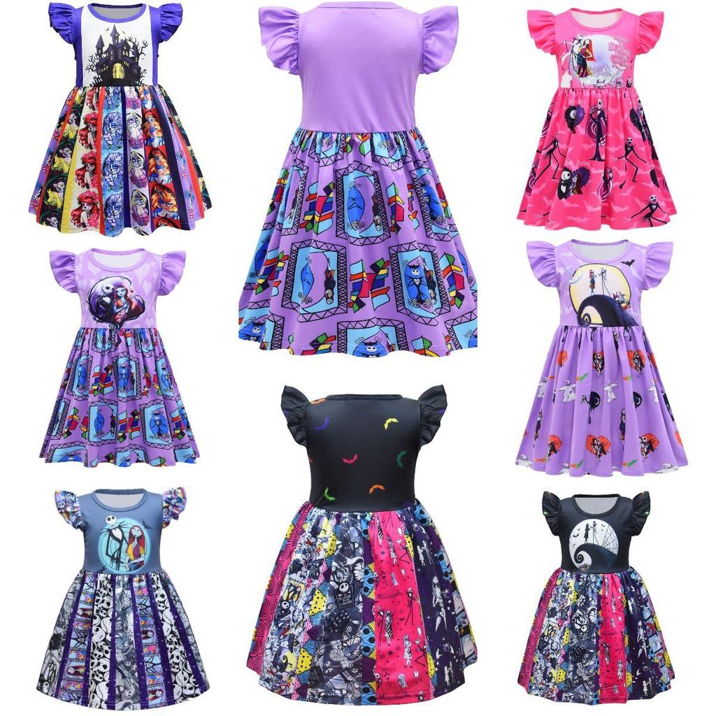 Костюм платья Салли из «Кошмара перед Рождеством» для детей, из мягкого материала и идеально подходящий для вечеринок