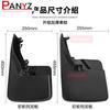 BJR1 For Dodge Ram 1500 2500 3500 2009-2018 4PCS Brand New Splash Guar Mud Guards Mud Flaps Fender Car Styling Auto Accessories
