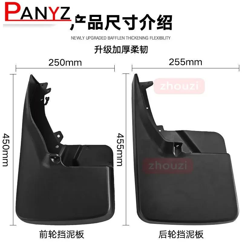 BJR1 For Dodge Ram 1500 2500 3500 2009-2018 4PCS Brand New Splash Guar Mud Guards Mud Flaps Fender Car Styling Auto Accessories