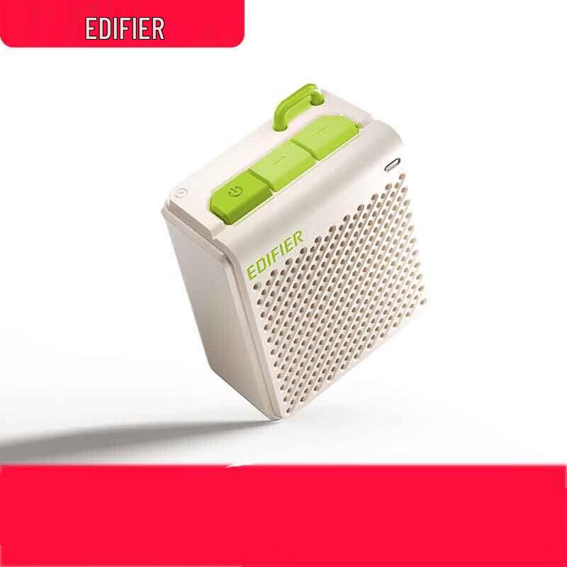 EDIFIER BS8 Portable Bluetooth Speaker (CN version)